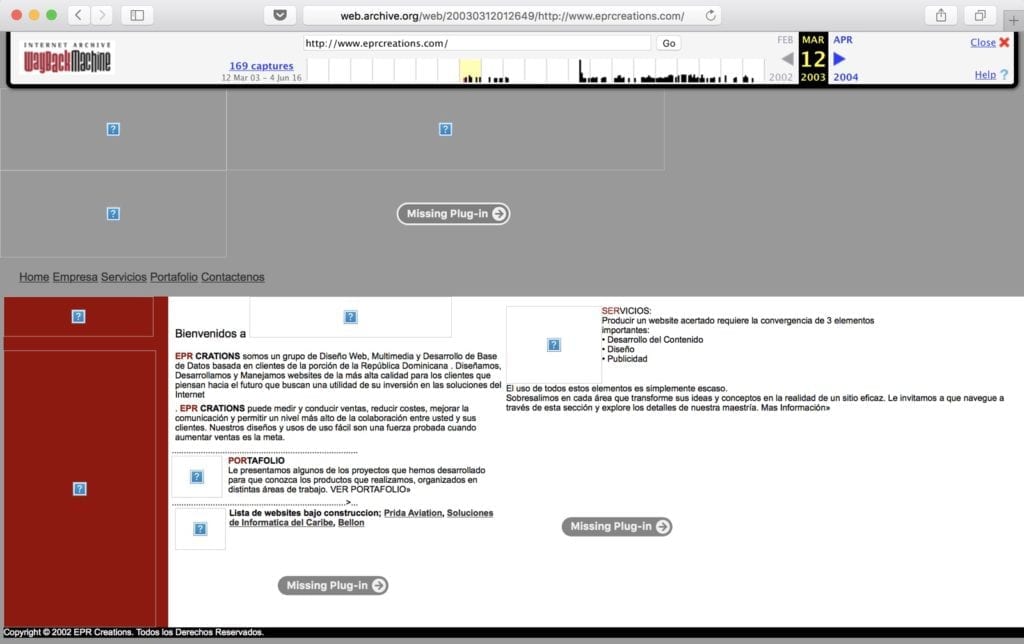 The original EPR Creations website, Dominican Republic, 2003
